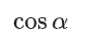 06005l6m-a64d-94x39.png
