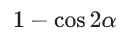 06005l6w-aeaf-136x38.png