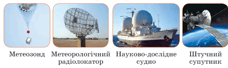 06005l76-e4c5-735x221.png