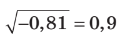 06005l8n-2e20-123x39.png