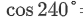 06005lam-3713-83x18.png