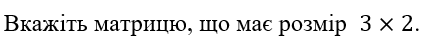 06005lch-6980-423x47.png