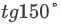 06005lei-4063-61x25.png