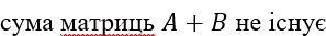 06005lrg-60ba-297x33.png