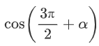 06005lvw-2a19-142x67.png