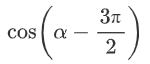 06005lw0-57f8-150x64.png