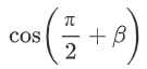 06005lx0-0591-135x64.png