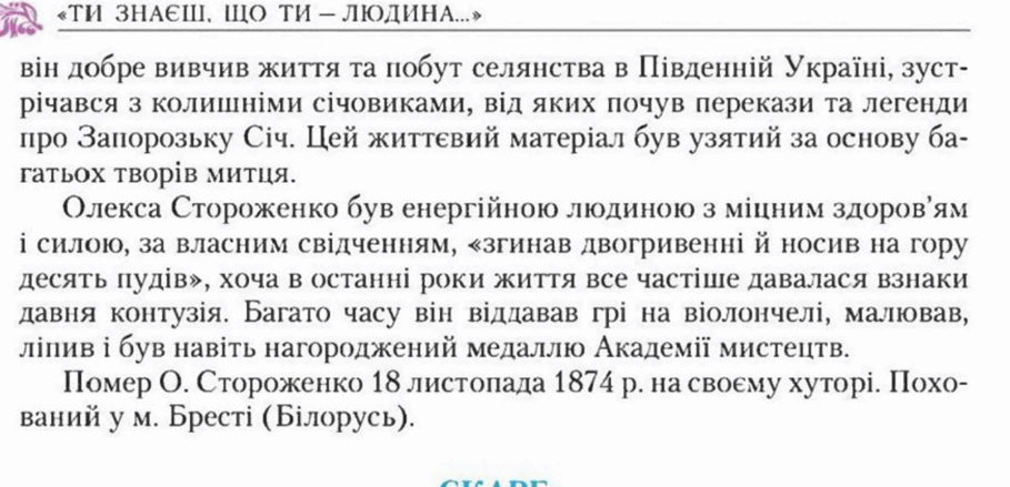 06005lza-1a71-909x439.png