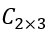 06005m1j-acb3-48x33.png