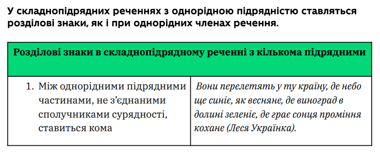 06005mfu-1131-783x319.png