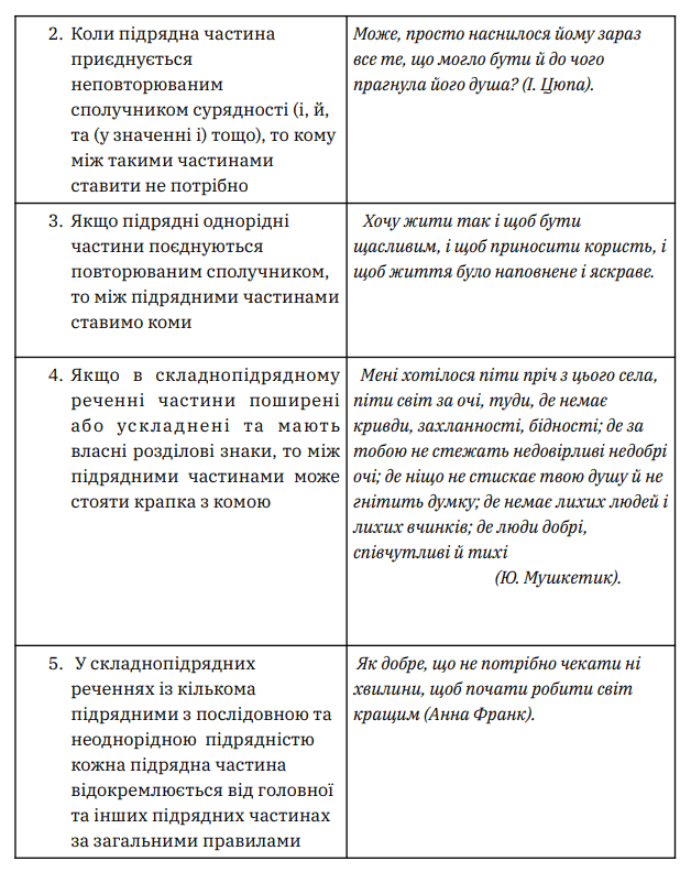 06005mg6-7138-628x792.png