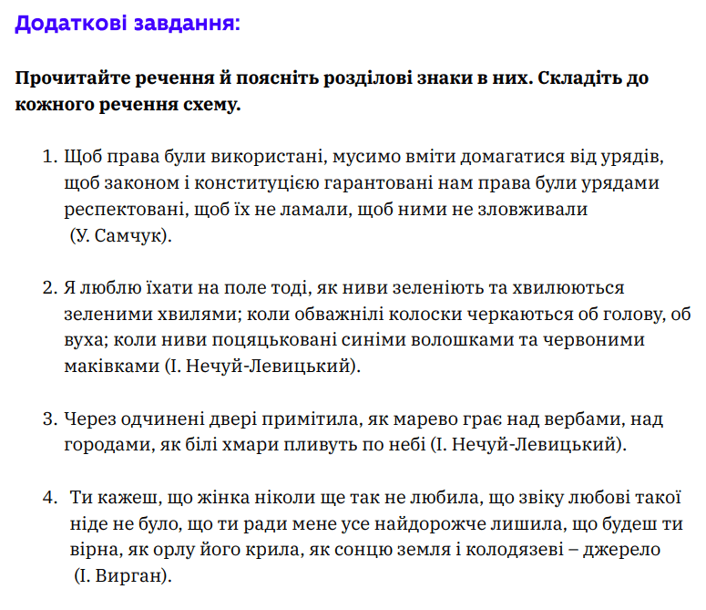06005mkh-0354-775x669.png