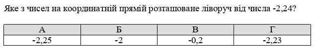 06005n5v-6e47-638x108.png