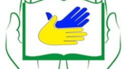 "Види робіт з розвитку зорового сприймання мовлення (читання з губ) у початкових класах"