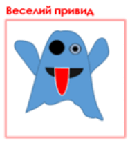 06005oeb-8b45-188x210.png
