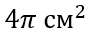 06005ojt-9b04-87x33.png