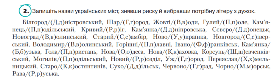 06005ot6-326f-940x277.png