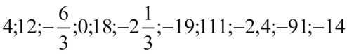 06005pgc-0695-494x78.png