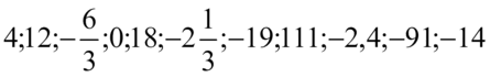 06005ph8-3709-445x70.png