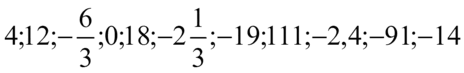 06005pir-d848-464x73.png