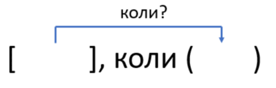 06005qby-25c1-401x128.png