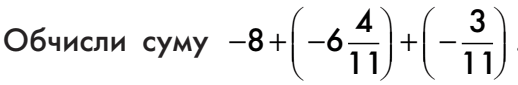 06005qcp-e253-518x85.png