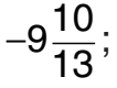 06005qcw-dbab-106x80.png