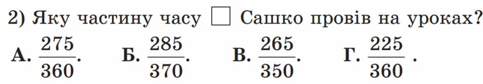 06005r80-29f3-940x164.png