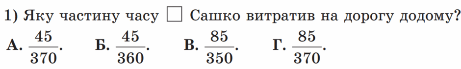 06005r85-3fb1-940x141.png