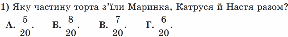 06005r8c-4fcc-940x121.png
