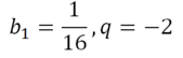 06005r8i-7870-169x54.png