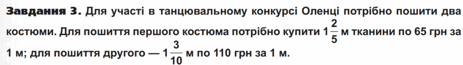 06005r8j-362d-940x133.png