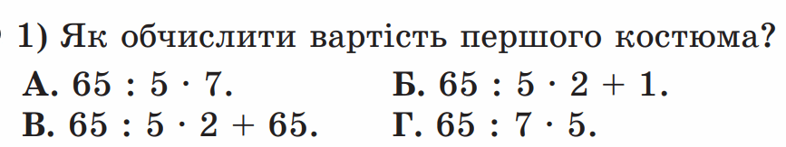 06005r8l-4441-867x163.png