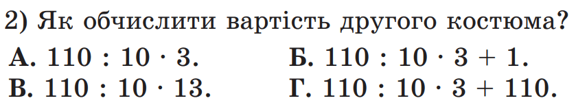 06005r8q-3ec1-839x153.png