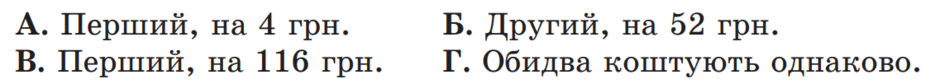 06005r8y-d1af-940x84.png