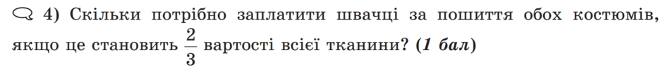 06005r94-1edd-940x99.png