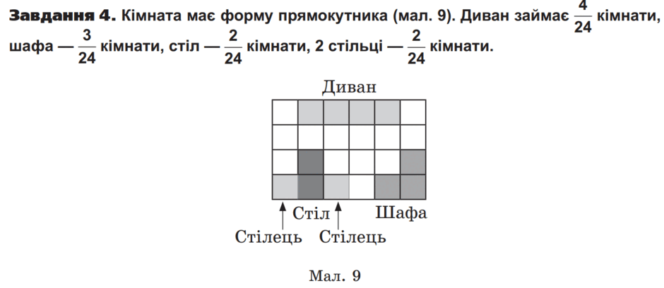 06005r96-1a53-940x408.png
