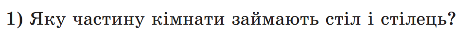 06005r9b-6cc1-940x62.png