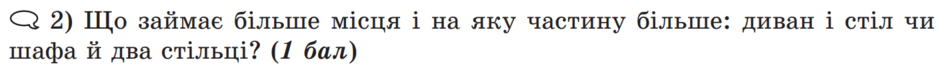 06005r9m-642f-940x70.png
