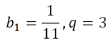 06005rbf-6eea-156x68.png