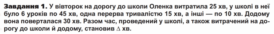 06005rds-19fc-940x118.png