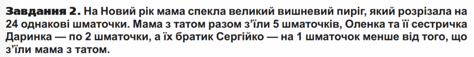 06005rdz-ebd8-940x114.png