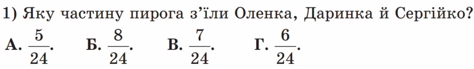 06005re0-32cd-940x137.png