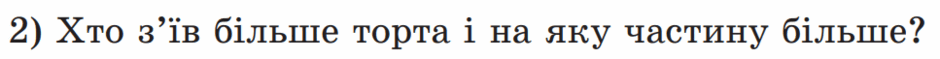 06005re3-18c5-940x59.png