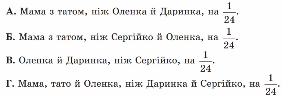 06005re5-c08d-940x319.png