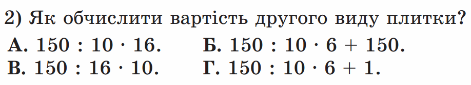 06005rec-ee15-918x167.png