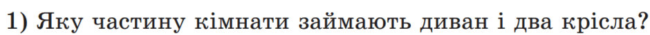 06005rek-13ac-940x51.png