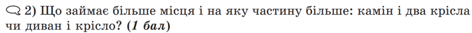 06005rep-13ad-940x66.png