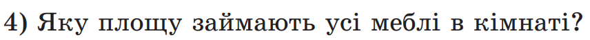 06005rex-5b12-856x59.png