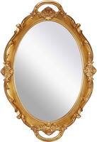 OMIRO Decorative Wall Mirror, Vintage Carved Hanging Mirrors for Bedroom Living-Room Dresser Decor, Oval Antique Gold 10" W x 15" L : Buy Online at Best Price in KSA - Souq is